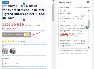 BT Dawn 增强版 产品页优惠券能否做成一个 Block？-Shopify 问答社区