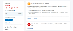 关于PayPal被退款，然后永久冻结-Shopify 问答社区