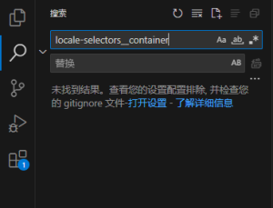 如何隐藏主页底部的选择器-Shopify 问答社区