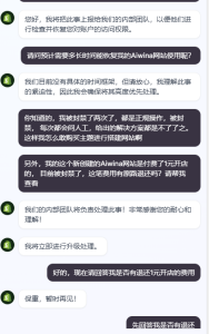 新店铺被封禁问题。请求解答-Shopify 问答社区